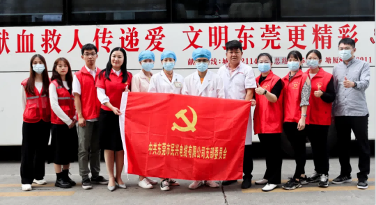 热血奉献，爱心永恒 | 头号玩家人踊跃参与无偿献血活动